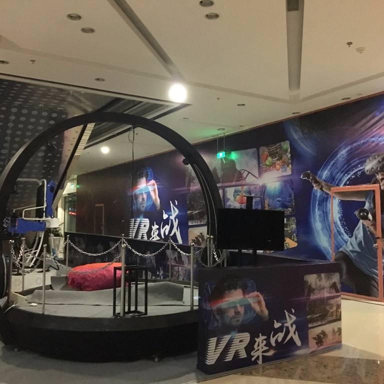 VR天地行大型商场暖场设备 VR设备 VR娱乐暖场